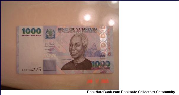 Tanzania P-36 1000 Shiliingi 2003 Banknote