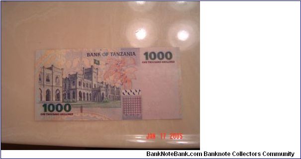 Banknote from Tanzania year 2003