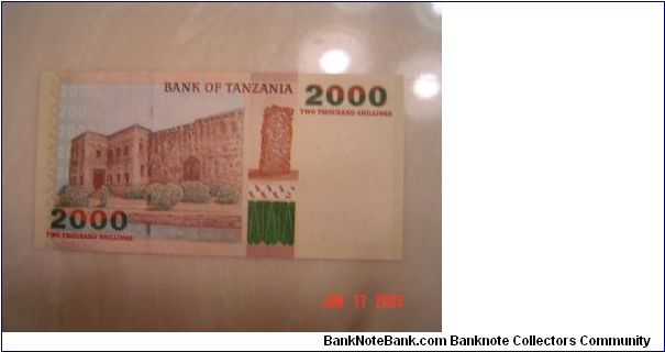 Banknote from Tanzania year 2003