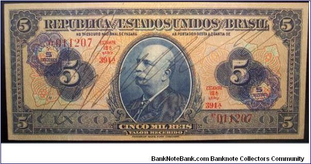 5 mil Réis - c/ carimbo Cruzeiro - C002 Banknote