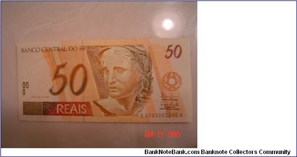 Brazil P-246 50 Reais 1994 Banknote