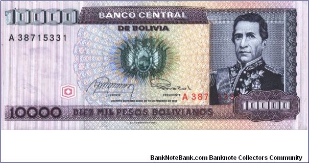 Bolivia - 10.000 Pesos Bolivianos - 1982 - P-169 Banknote