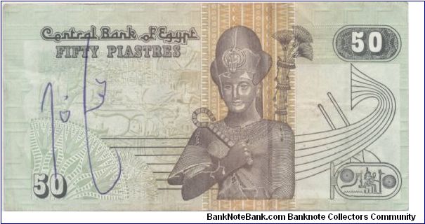 50 Piastres Egipt 2002 Banknote