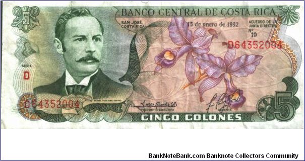 Costa Rica * 5 Colones * 15 jan 1992 * P-236e Banknote