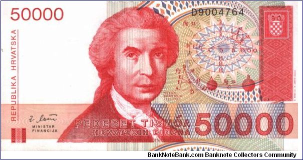 Croatia - 50.000 Dinars - 1993 - P-23a Banknote