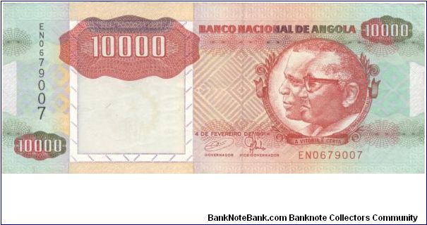 10000 Kwanzas Angola 1991 Banknote