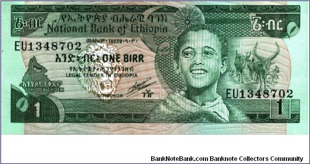 Ethiopia * 1 Birr * 1991 * P-41b Banknote