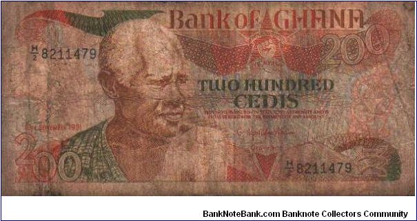 200 cedis * 1991 * P-27b Banknote