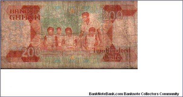 Banknote from Ghana year 1991