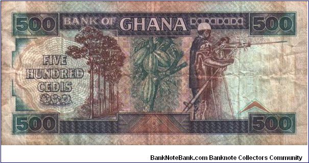Banknote from Ghana year 1994