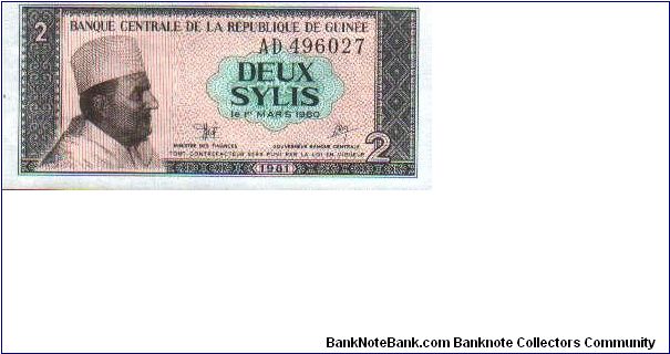 2 Sylis * 1981 * P-21a Banknote