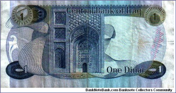 Banknote from Iraq year 1973