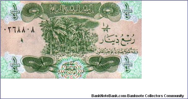 1/4 Dinar * 1993 * P-77 Banknote