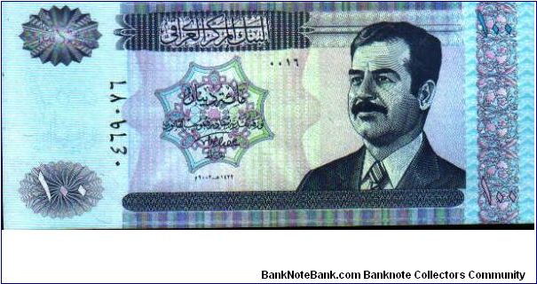 100 Dinars * 2002 * P-87 Banknote