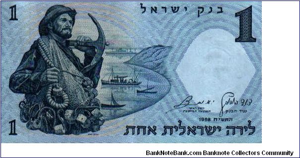 1 Lira * 1958 * P-30 Banknote