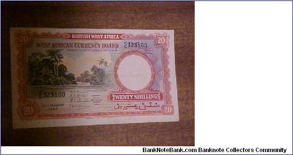 Smaller scarce 20 Shilling Banknote