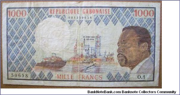 1000 Francs, rare signature; P-3a. Banknote