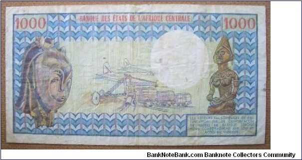 Banknote from Gabon year 1972