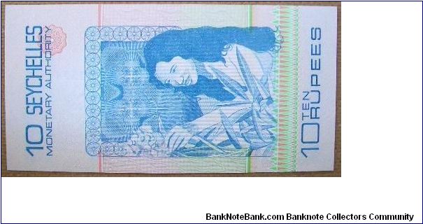 Banknote from Seychelles year 1990