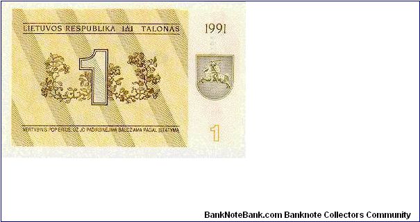 1 Talona * 1991 * P-32b Banknote
