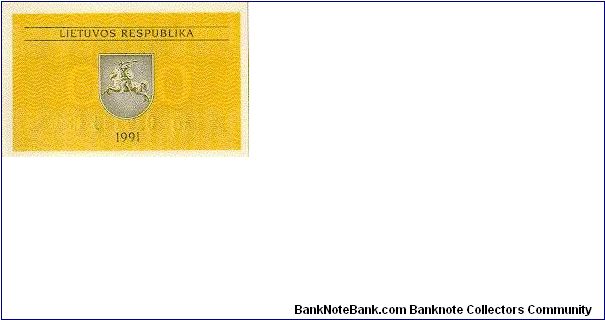 Banknote from Lithuania year 1991