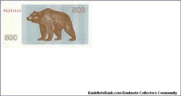 Banknote from Lithuania year 1992