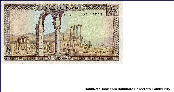 10 Livres * 1986 * P-63f Banknote