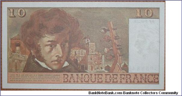 Banknote from France year 1978