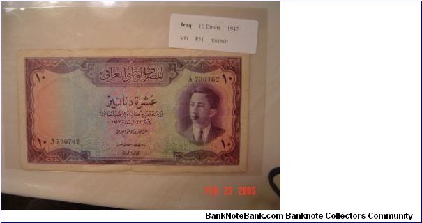 Iraq P-31 10 Dinars 1947 Banknote