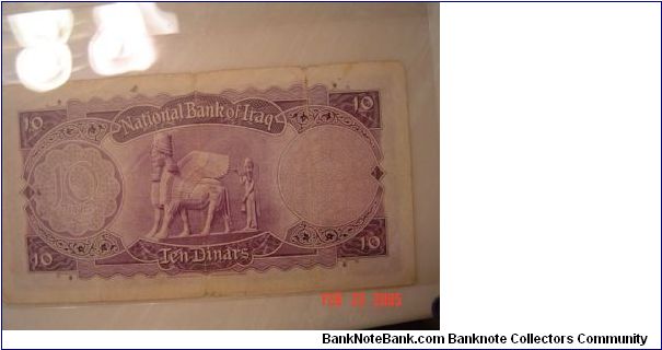 Banknote from Iraq year 1947
