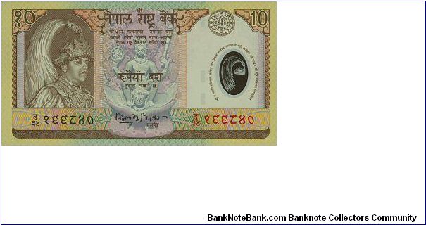 10 Rupees * 2001 * P-45 Banknote