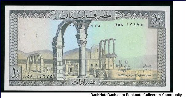 10 Livres Banknote