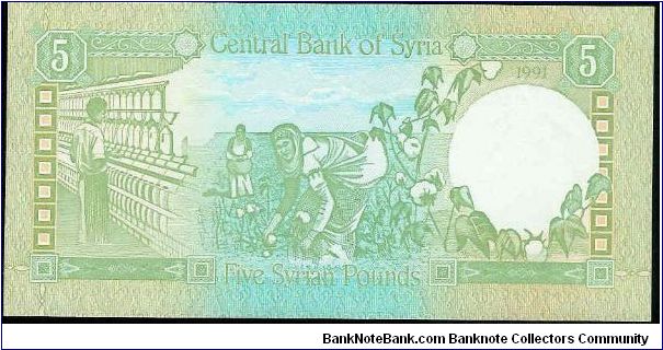 Banknote from Syria year 1991