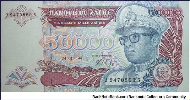 50,000 Zaires. Gorilla picking nose on reverse. Banknote