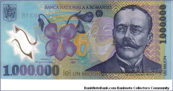 1 Million Lei * 2003 * Polymer note Banknote