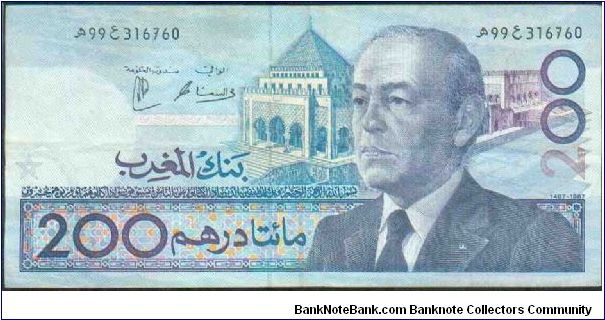 200 Dirham Banknote