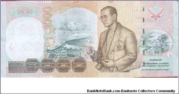 Banknote from Thailand year 2000