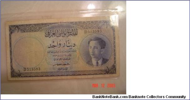 Iraq P-29 1 Dinar 1947 F Banknote