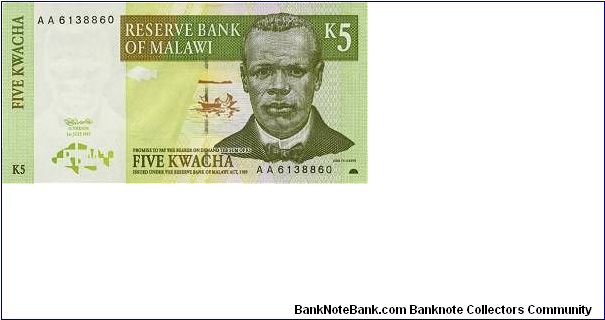 5 Kwacha * 1997 * P-36 Banknote