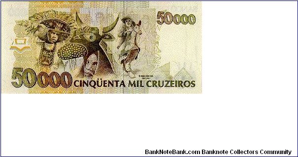 Banknote from Brazil year 1992