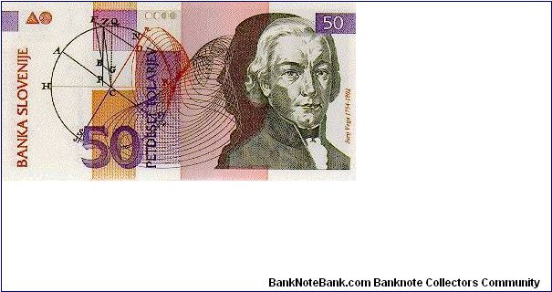 50 Tolarjev * 15 Jan 1992 * P-13 Banknote