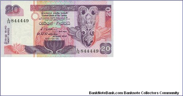 20 Rupees * 2001 Banknote
