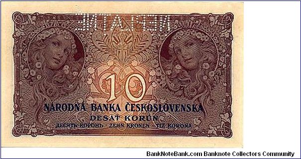 Banknote from Czech Republic year 1927