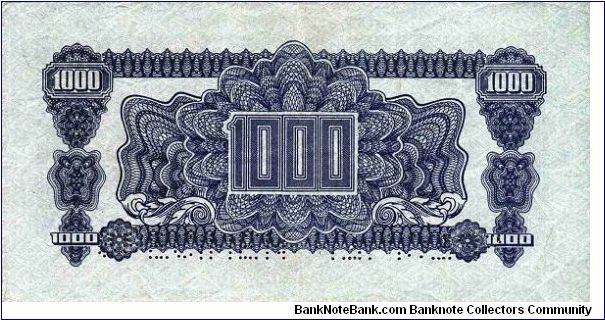 Banknote from Czech Republic year 1944