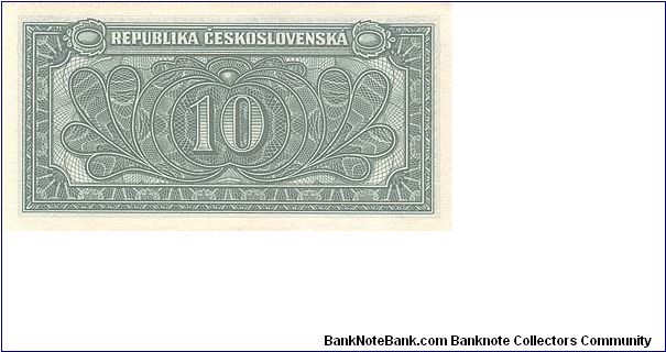 Banknote from Czech Republic year 1950
