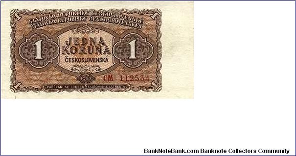 Czechoslovakia - 1 Kcs 1953
GOZNAK Moscow Banknote
