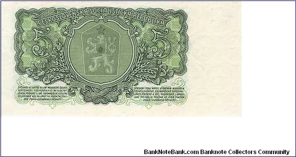 Banknote from Czech Republic year 1961