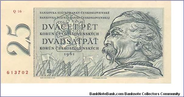 Czechoslovakia - 25 Kcs 1961 Banknote