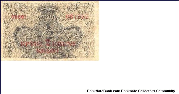 Banknote from Yugoslavia year 1919