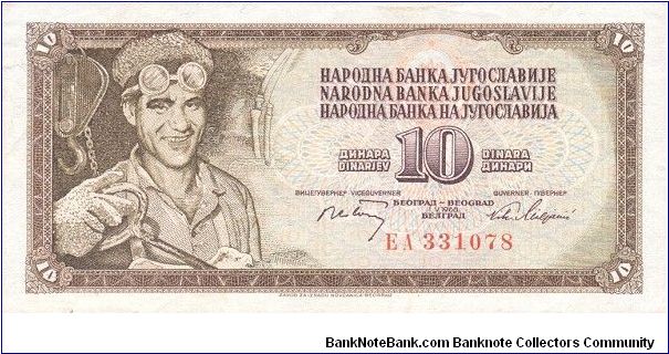 10 Dinars Banknote